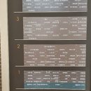 지산타워 이미지