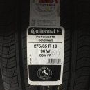 콘티넨탈 타이어 경기총판 이미지