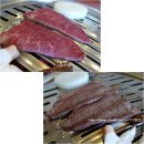 한우생고기 이미지