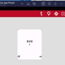 Re: create_...어디에?/CVM에서 .map 문제 해결 이미지