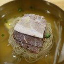평양냉면 이미지