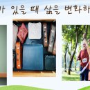 강산평생교육원 네이버블로그