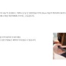 오던모발 이미지