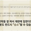 법률사무소한결 이미지
