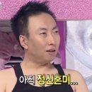 문경가족여행 1박2일 알차게 보냈다 (문경새재, 약돌한우,오미자,무인텔,패러글라이딩,짚라인)