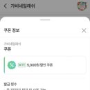 가비네일 - 부산진구 | 가비네일