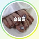 원탑 | 구의역 네일 손샘물 페디는 아트야 구의동 네일 원탑 후기