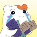 프라임아이스크림과자