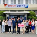 영오면사무소 이미지