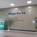 바른에듀 이미지