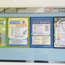 도서관(구립) 부개어린이도서관(1) 이미지