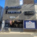 대구 시지빵집 맛집 추천! 메종오브 베이커리 솔직후기