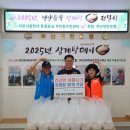 부산연탄은행 이미지