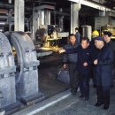 통일산업 이미지