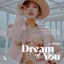 스테이청하 이미지