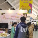 아토러브편백숲