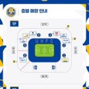 북측매표소 화장실 이미지