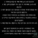 국민파스타 이미지