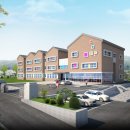 강동종합건설㈜ 이미지