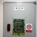 타로인생이야기 (강좌번호: 5) | 잠실타로 잠실사주 잘보는곳 타로데이트 설원쌤 소름 돋는 사주 후기