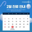 루나이비인후과의원 네이버블로그