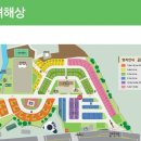누룽지야영장 이미지