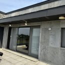 휘게하우스 꺼멍 이미지