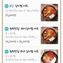 한독대 이미지