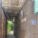 보림장 | [충북 영동] 여름의 정원 카페 &#39;히든&#39;, 정성 가득 과일에이드 추천