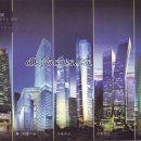 선양빌딩 이미지