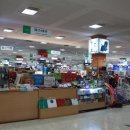 아이테크메디칼 이미지