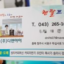 쌍곡자연산버섯