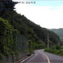 운계2구 이미지