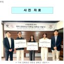 신성종합가스 | 보도 자료