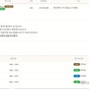 이현자동차검사소 이미지