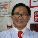 에덴동물병원 이미지