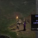 맨땅