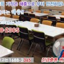 버그119