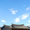 무명고택 이미지