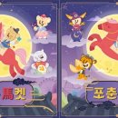 행운마켓 이미지