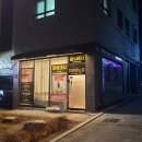 슈가인뷰티 이미지