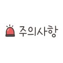 언더워터플레이김녕점