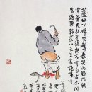 자하백성