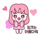 무무살롱 이미지