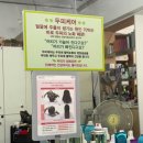 다올헤어 | 두정역미용실 다올프로헤어 전문가에게 받는 두피디톡스 후기