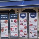 아리역로 1 | 이천] 이천 구워주는 고기집, 현지인 추천 맛집 금성회관 솔직후기