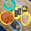 우리김밥 | 노룬산시장 맛집 나혼자산다 떡볶이로 유명한 노룬산떡볶이 후기