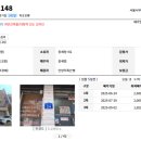 효성여관 이미지