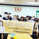 내면중학교 이미지