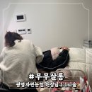 무무살롱 이미지